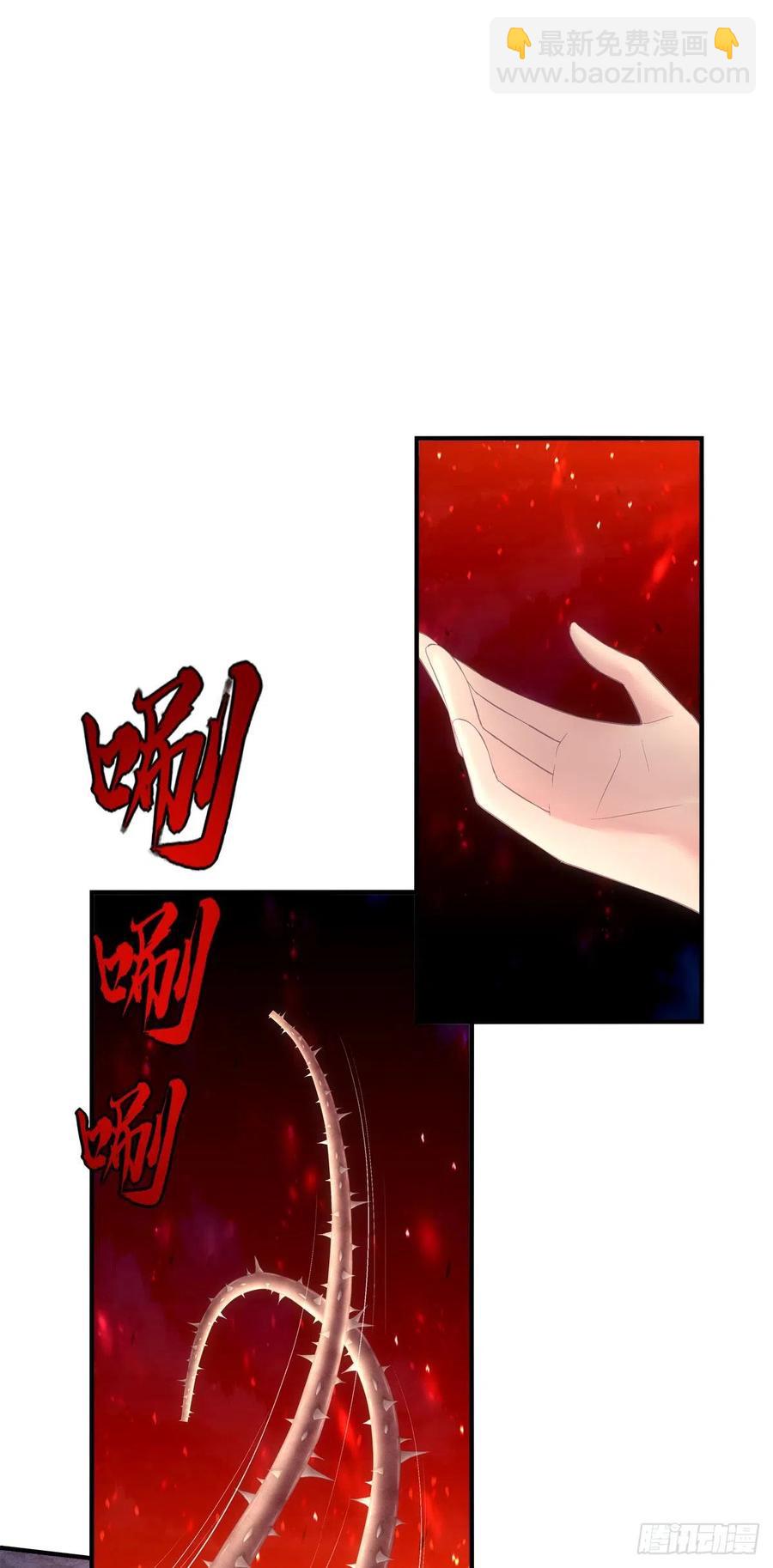 哥，你想我吗？(1/2)-第398话