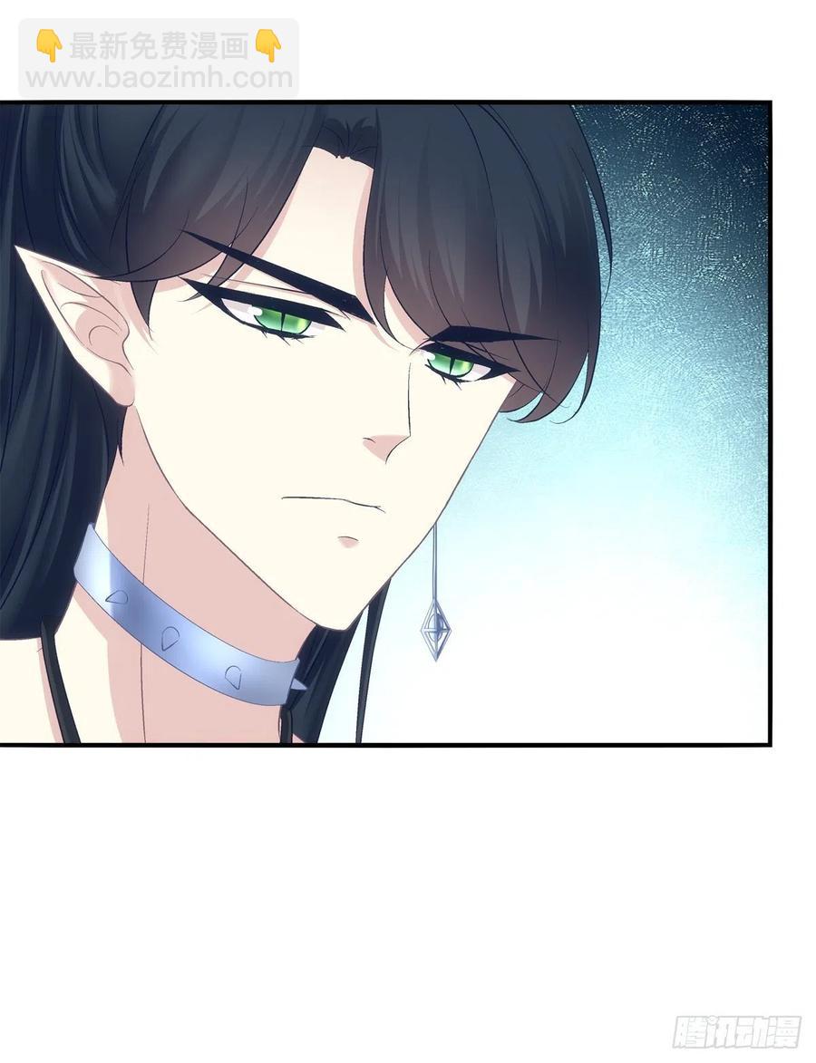 哥，你想我吗？(1/2)-第398话