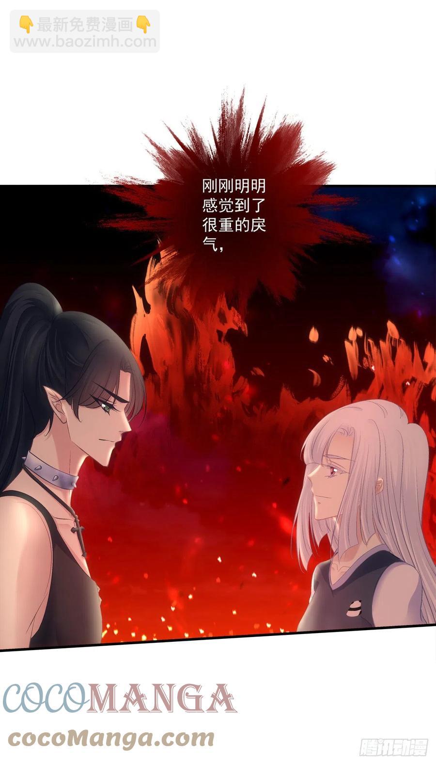 哥，你想我吗？(1/2)-第398话