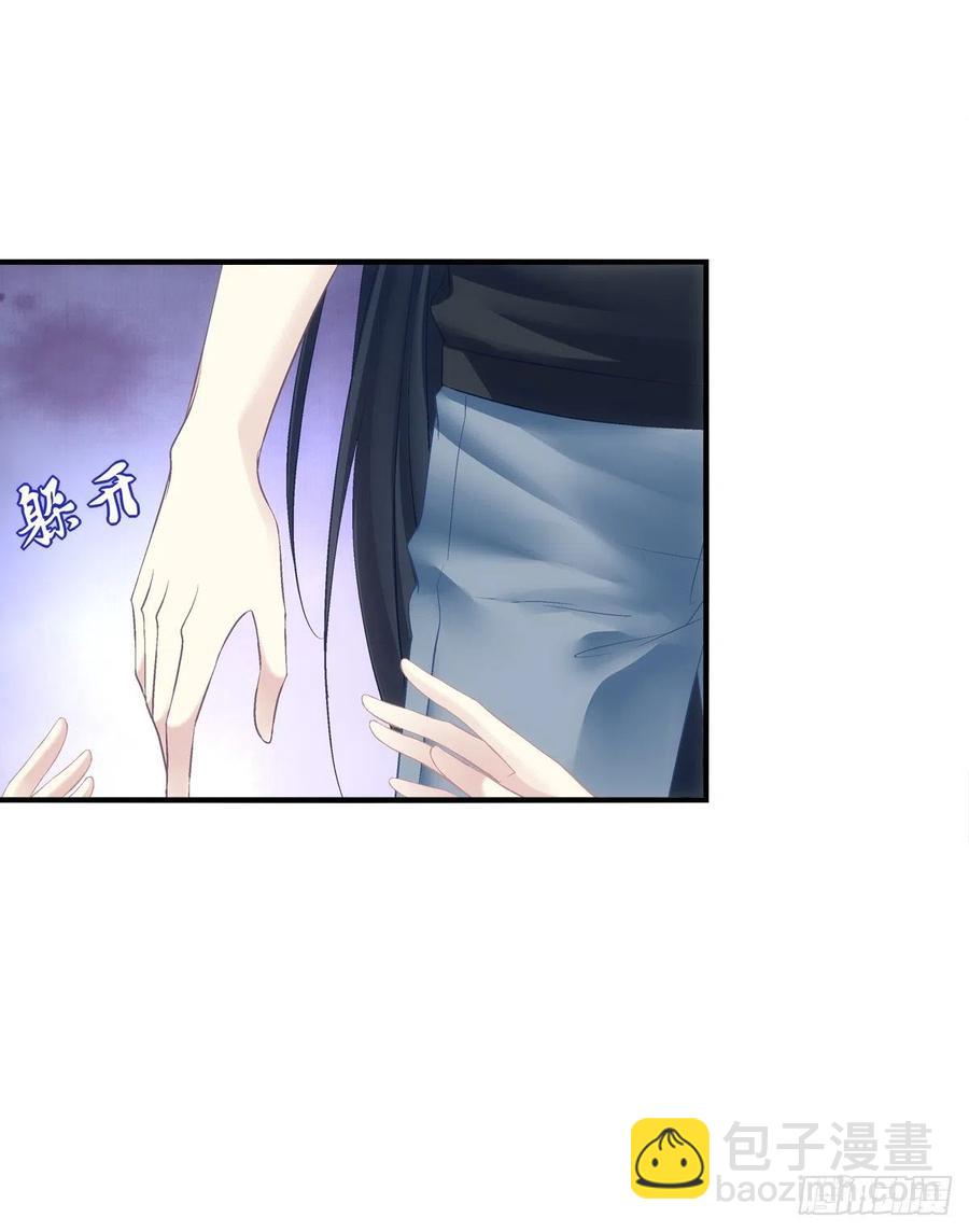 哥，你想我吗？(1/2)-第398话