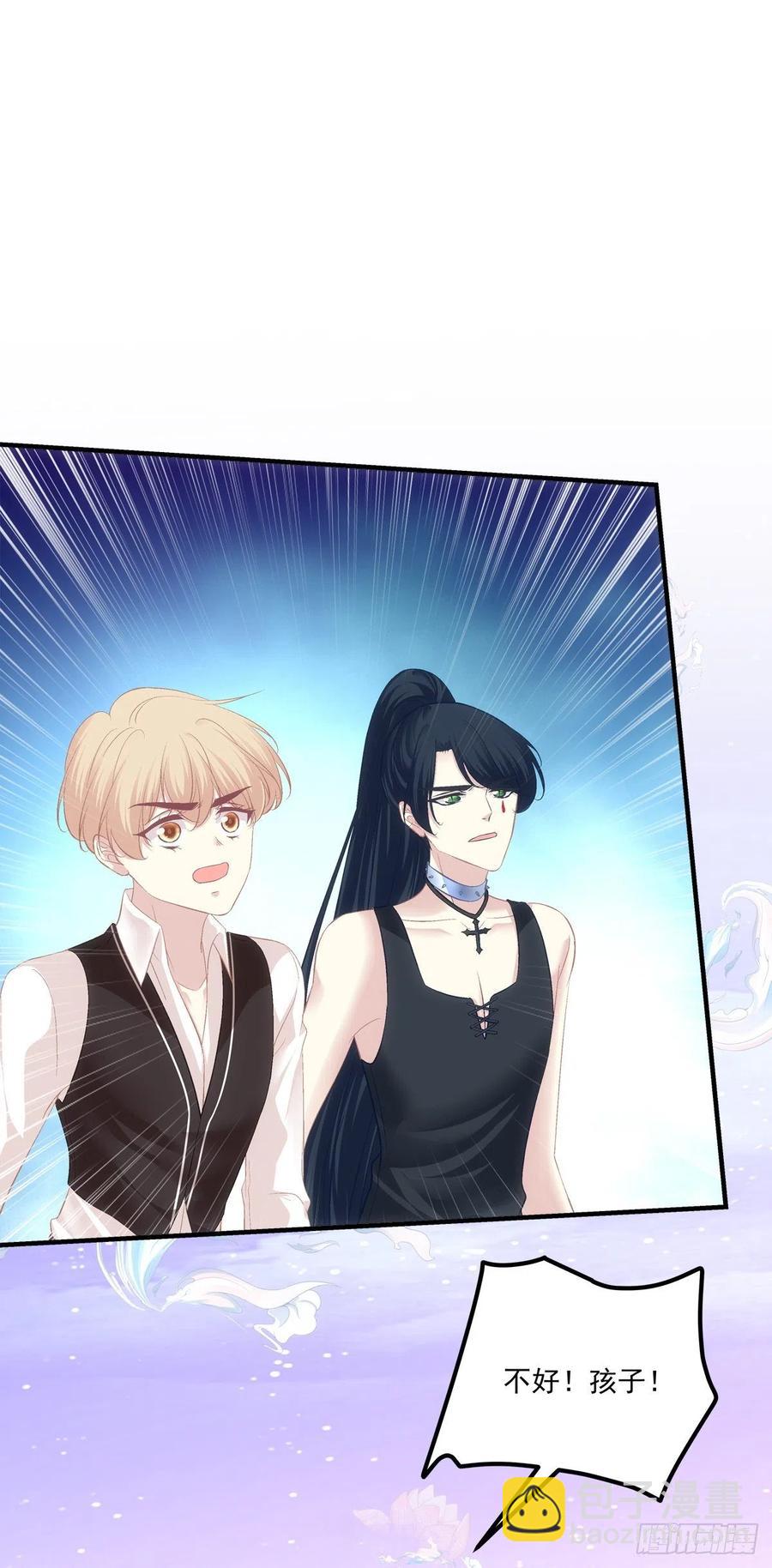 猫儿！危！-第400话