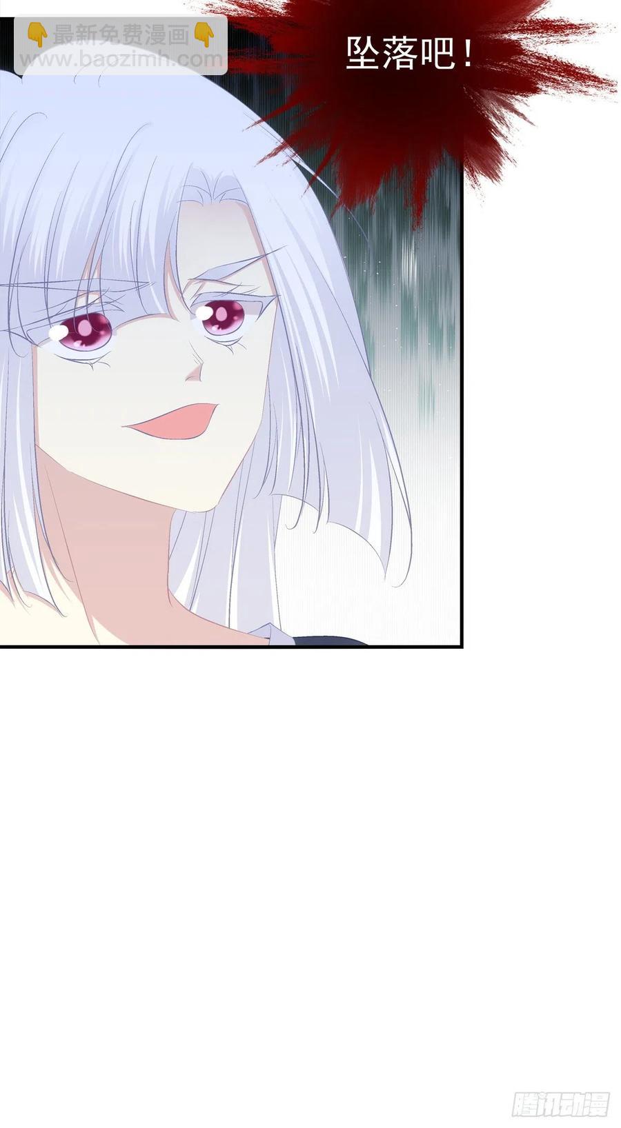 猫儿！危！-第400话