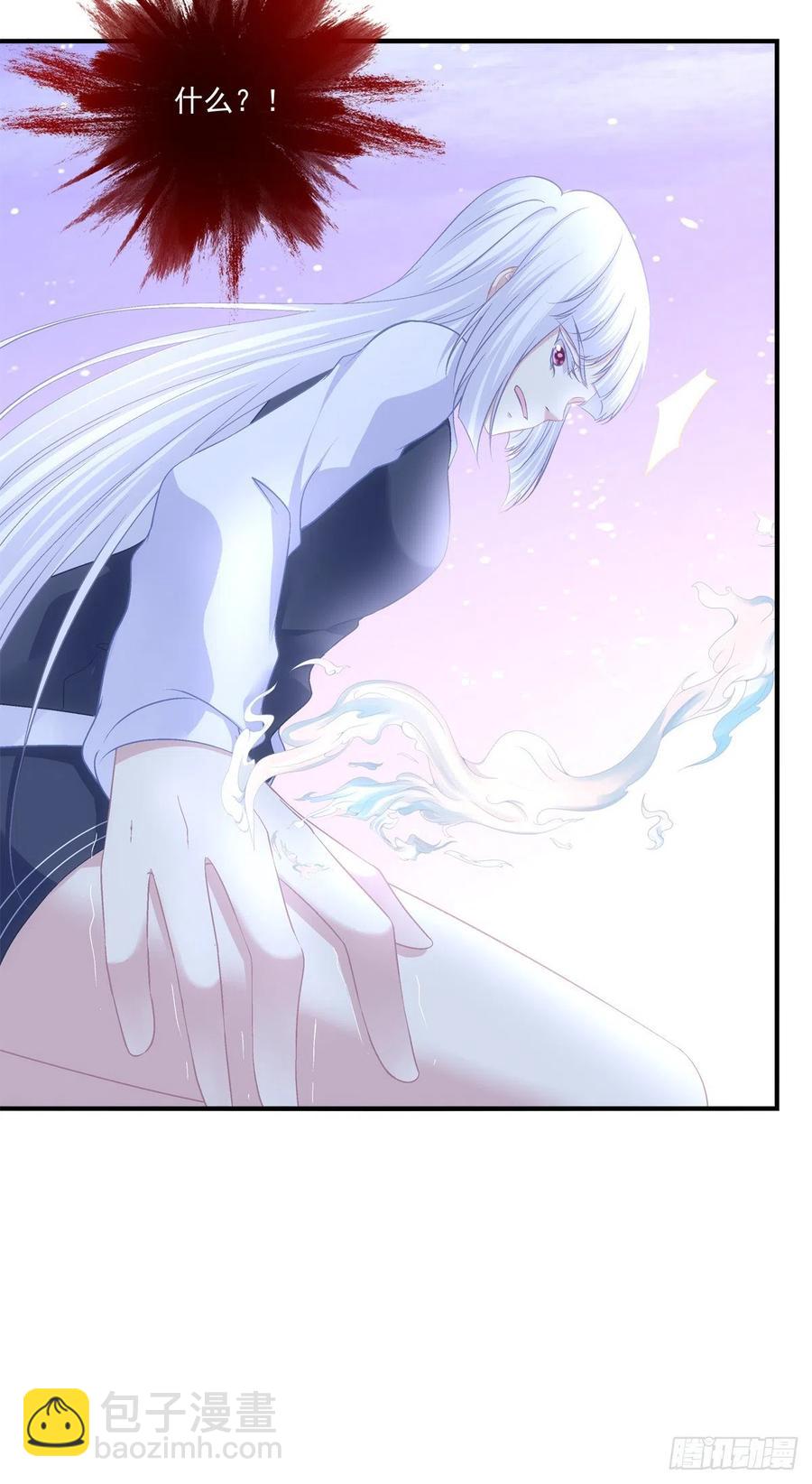 猫儿！危！-第400话