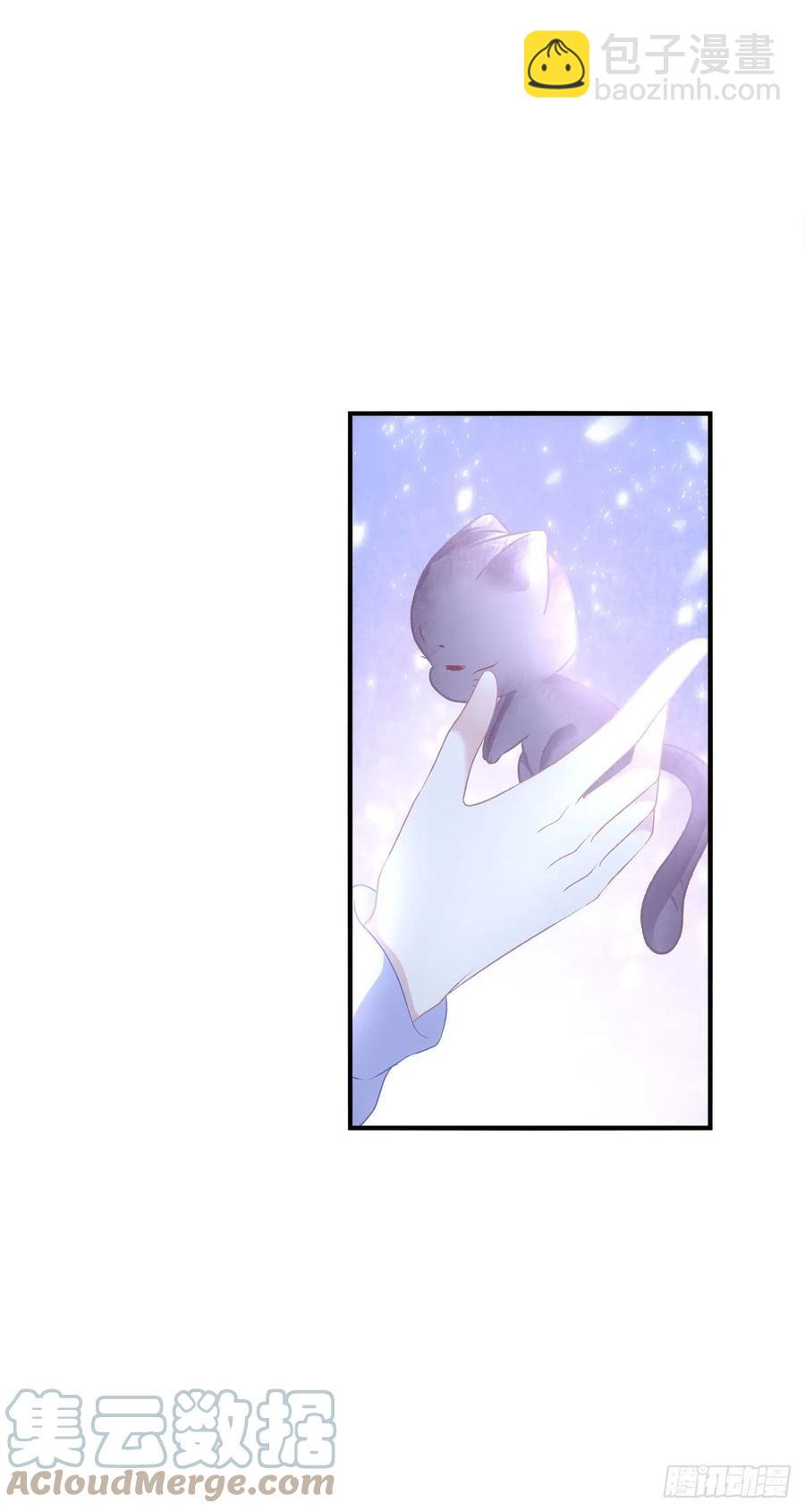 猫儿！危！-第400话