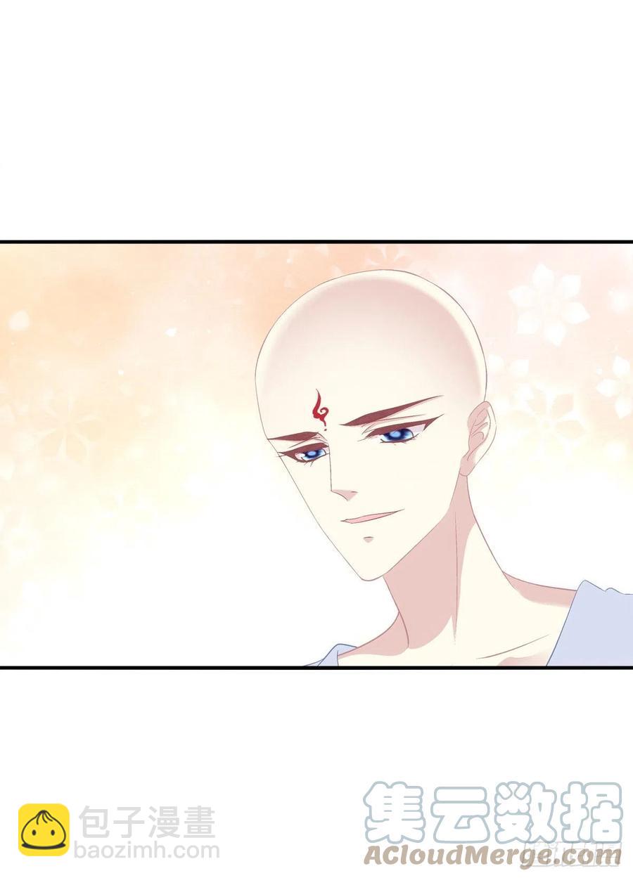 猫儿！危！-第400话