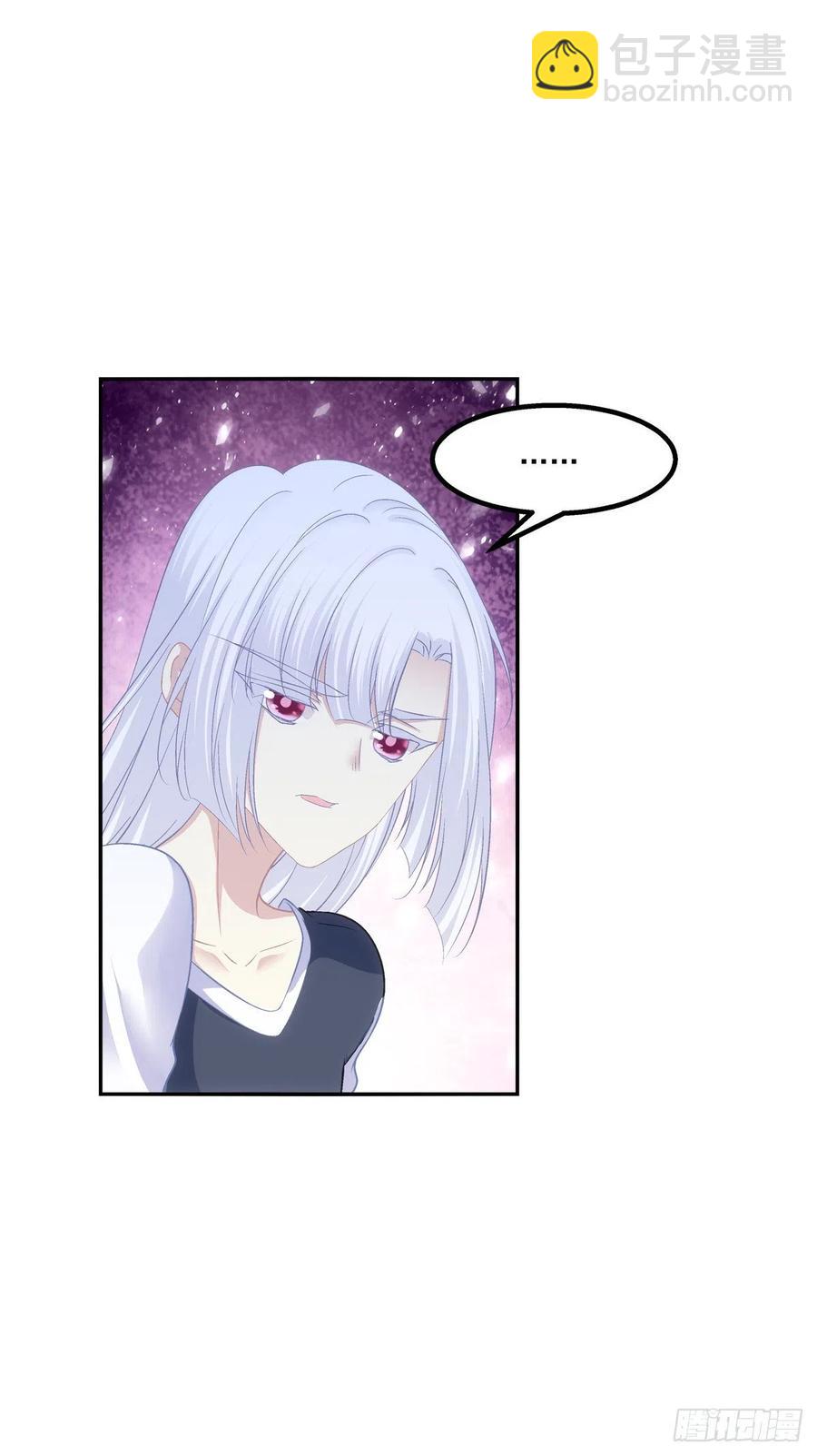 猫儿！危！-第400话
