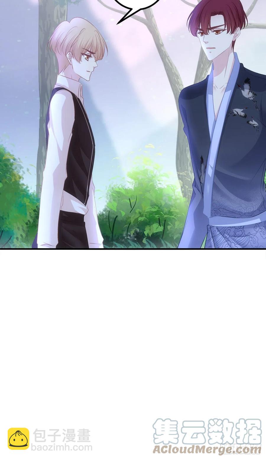 猫儿！危！-第400话
