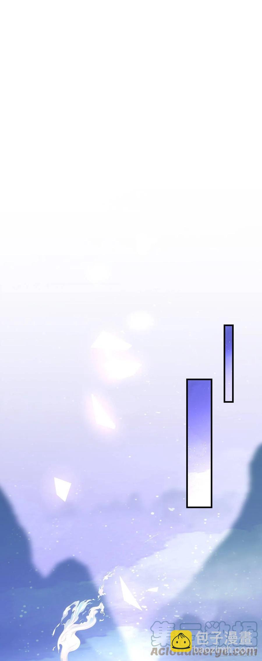 猫儿！危！-第400话