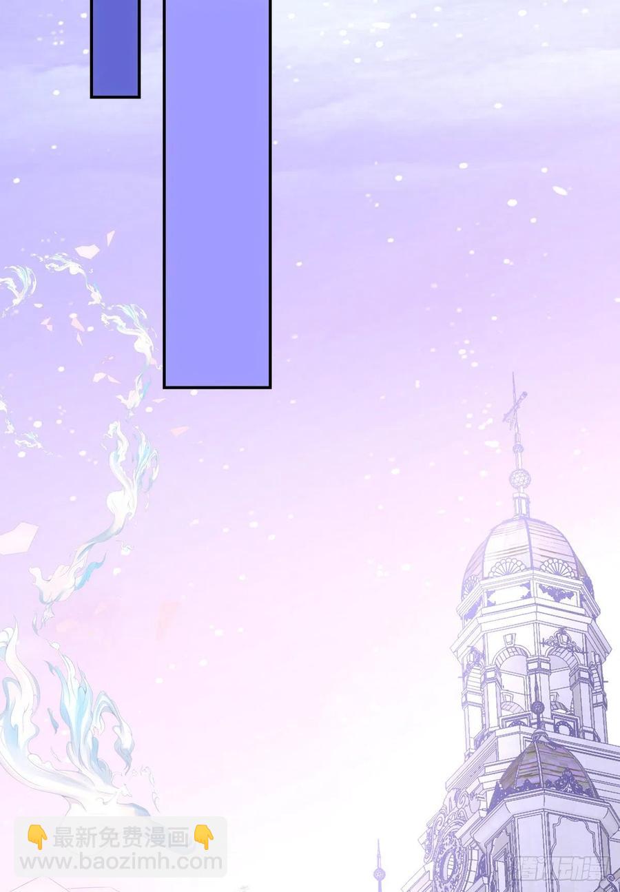 猫儿！危！-第400话