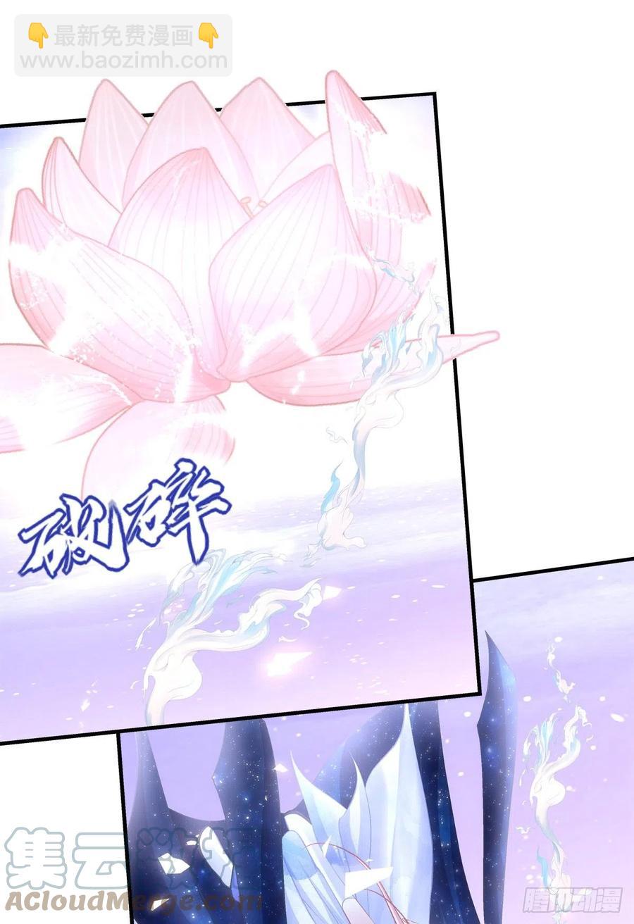 猫儿！危！-第400话