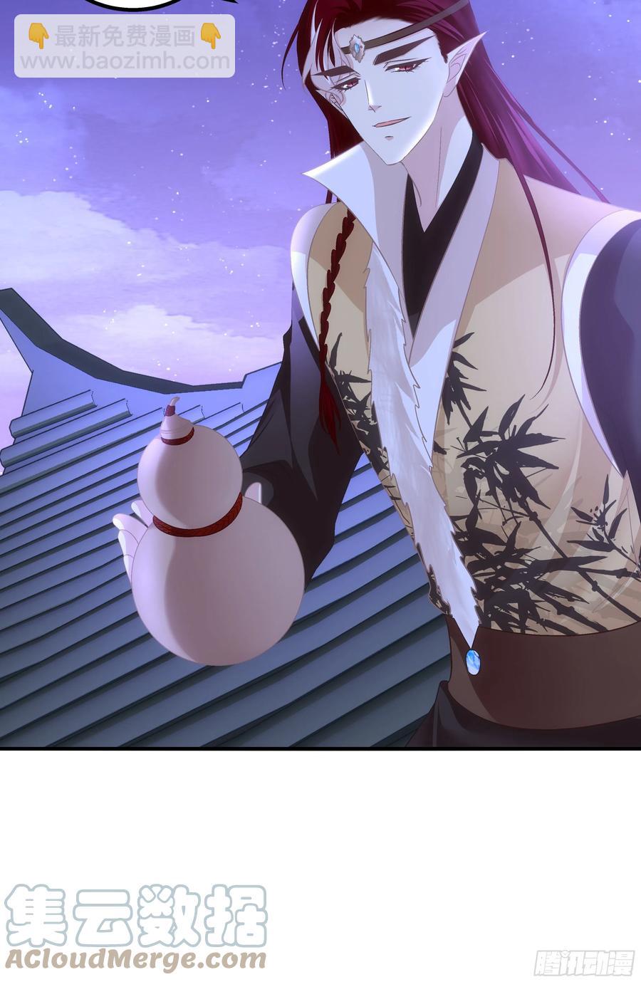 魔族分化，吾妹成王。(1/2)-第402话