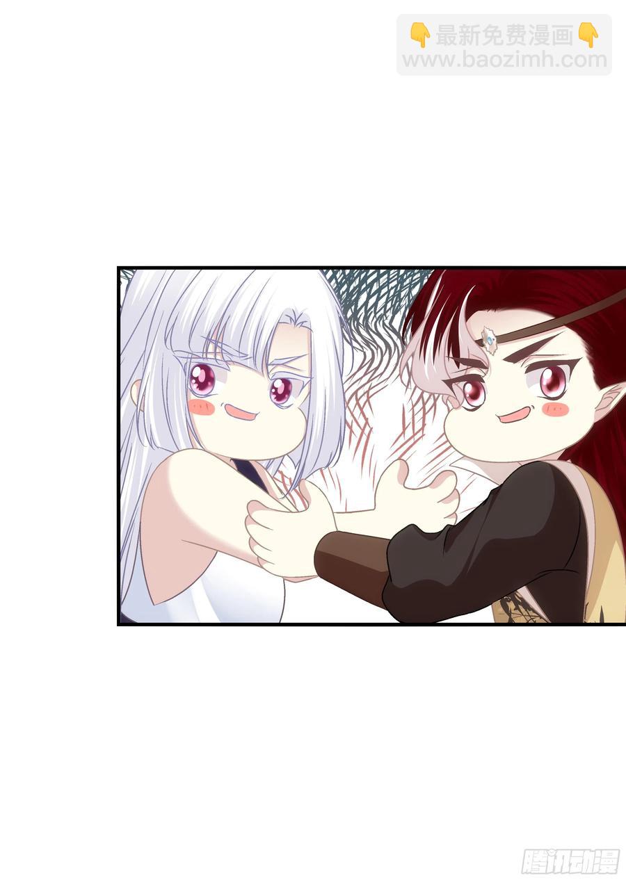 魔族分化，吾妹成王。(1/2)-第402话