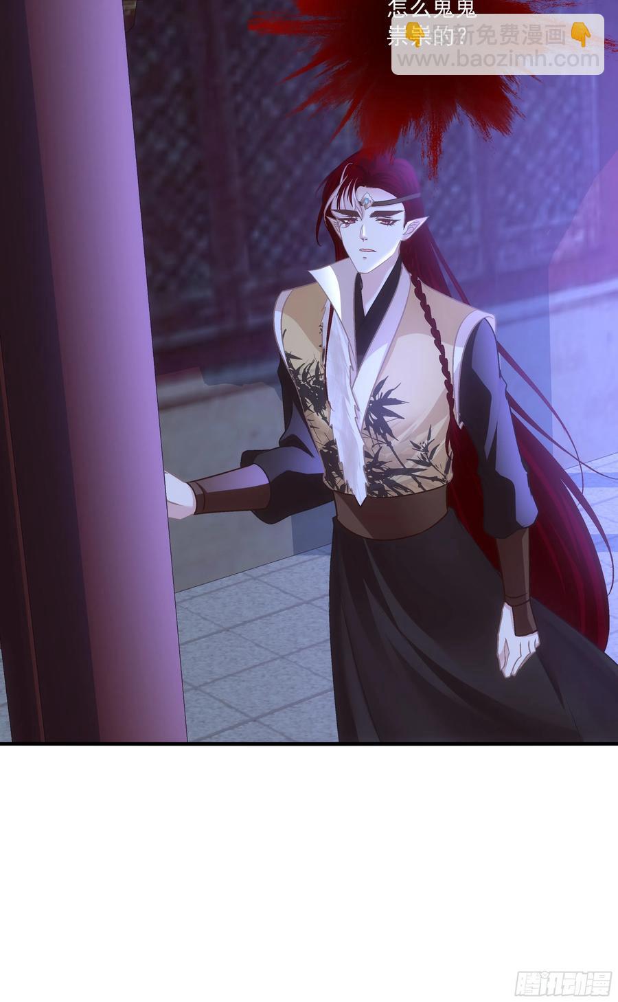 魔族分化，吾妹成王。(1/2)-第402话
