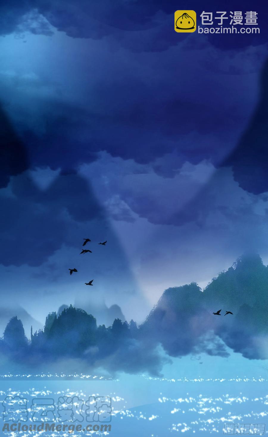 魔族分化，吾妹成王。(1/2)-第402话