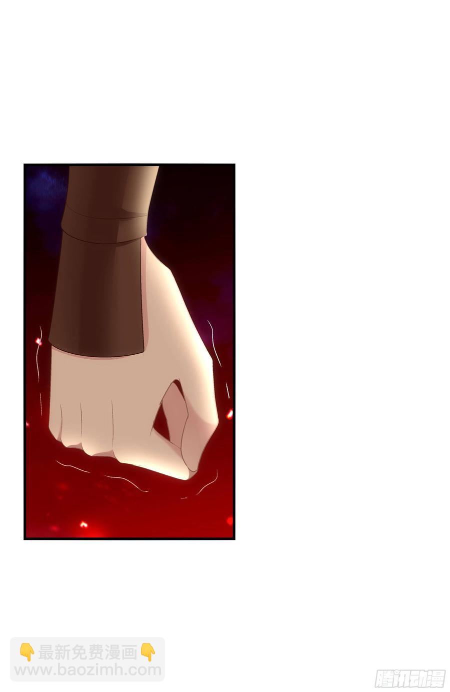 魔族分化，吾妹成王。(1/2)-第402话