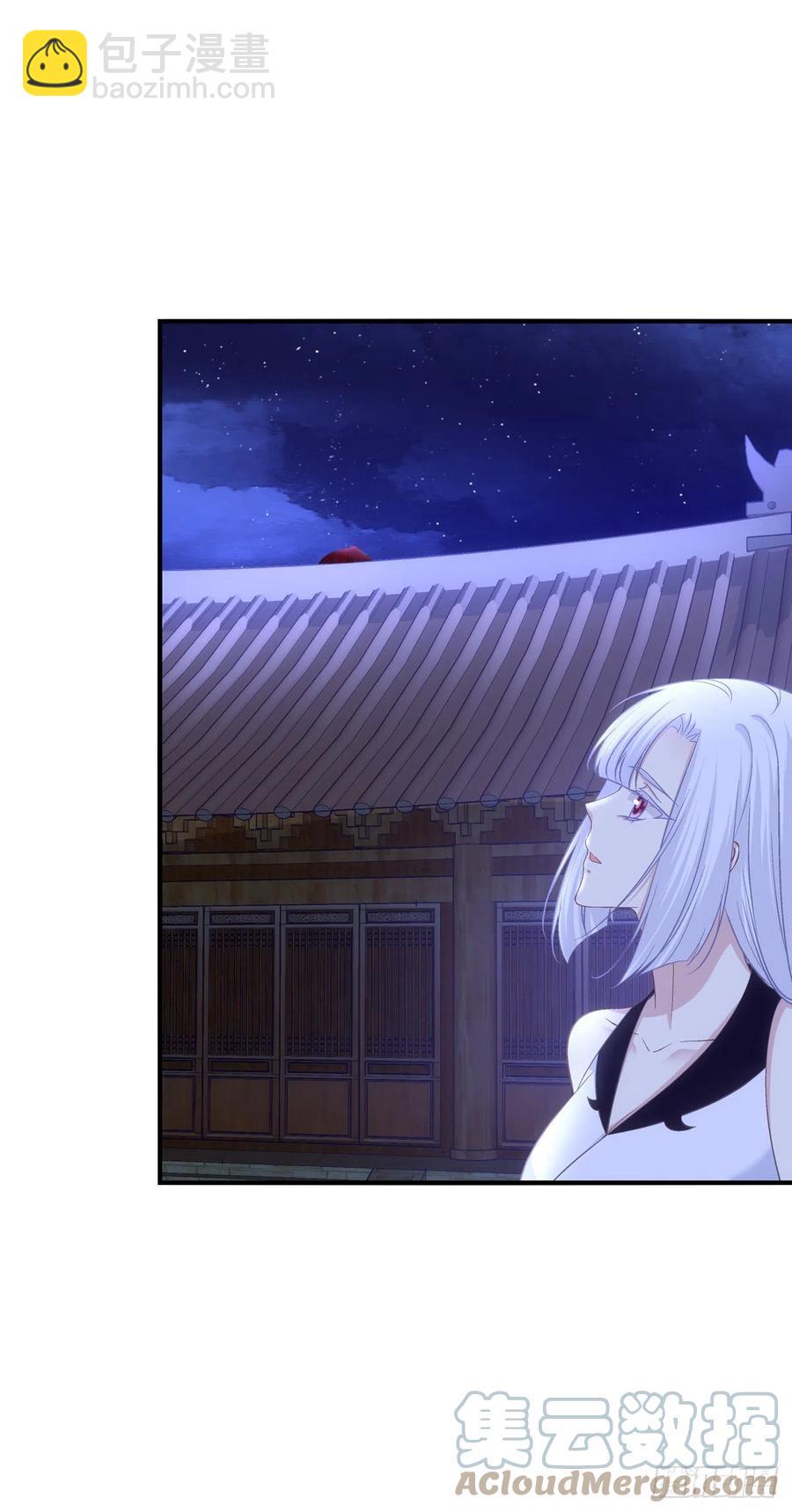 魔族分化，吾妹成王。(1/2)-第402话