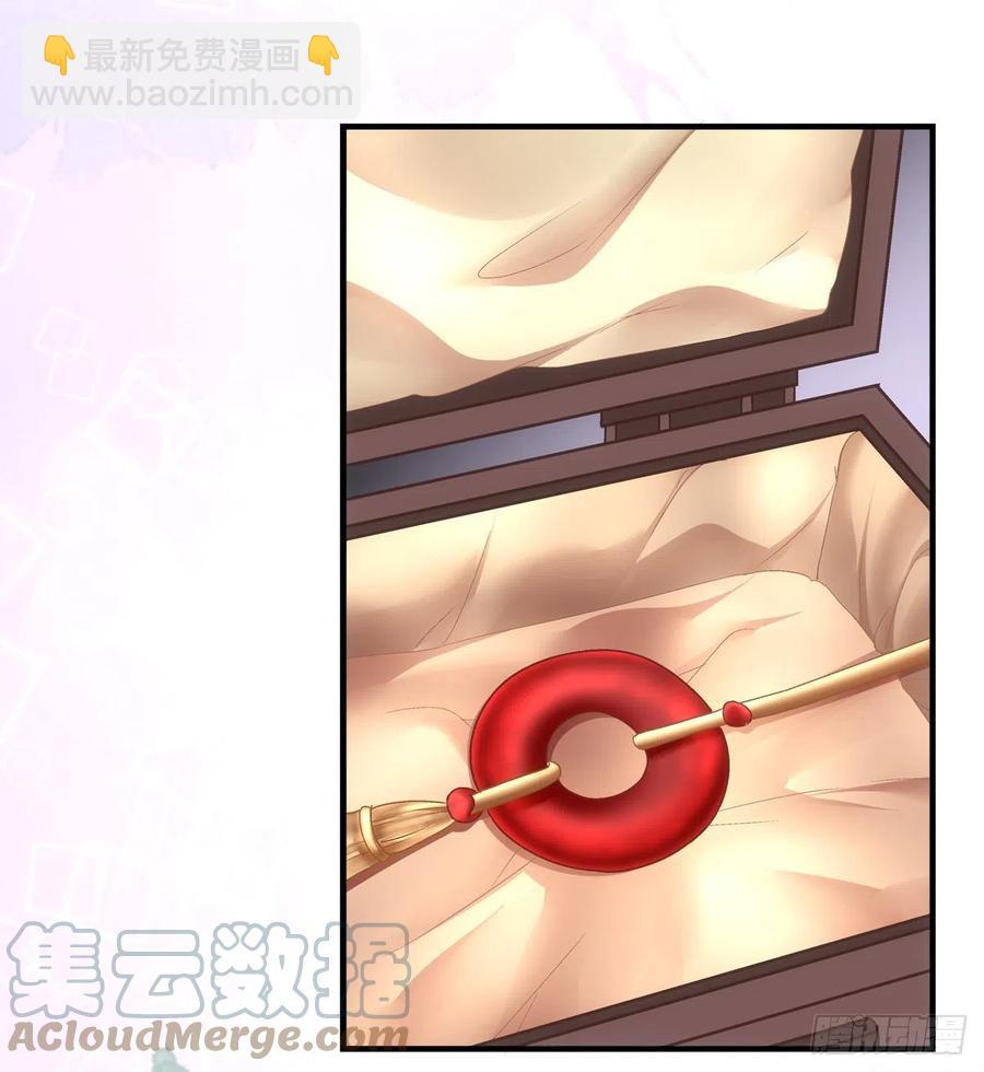 舅舅，别走！(1/2)-第404话