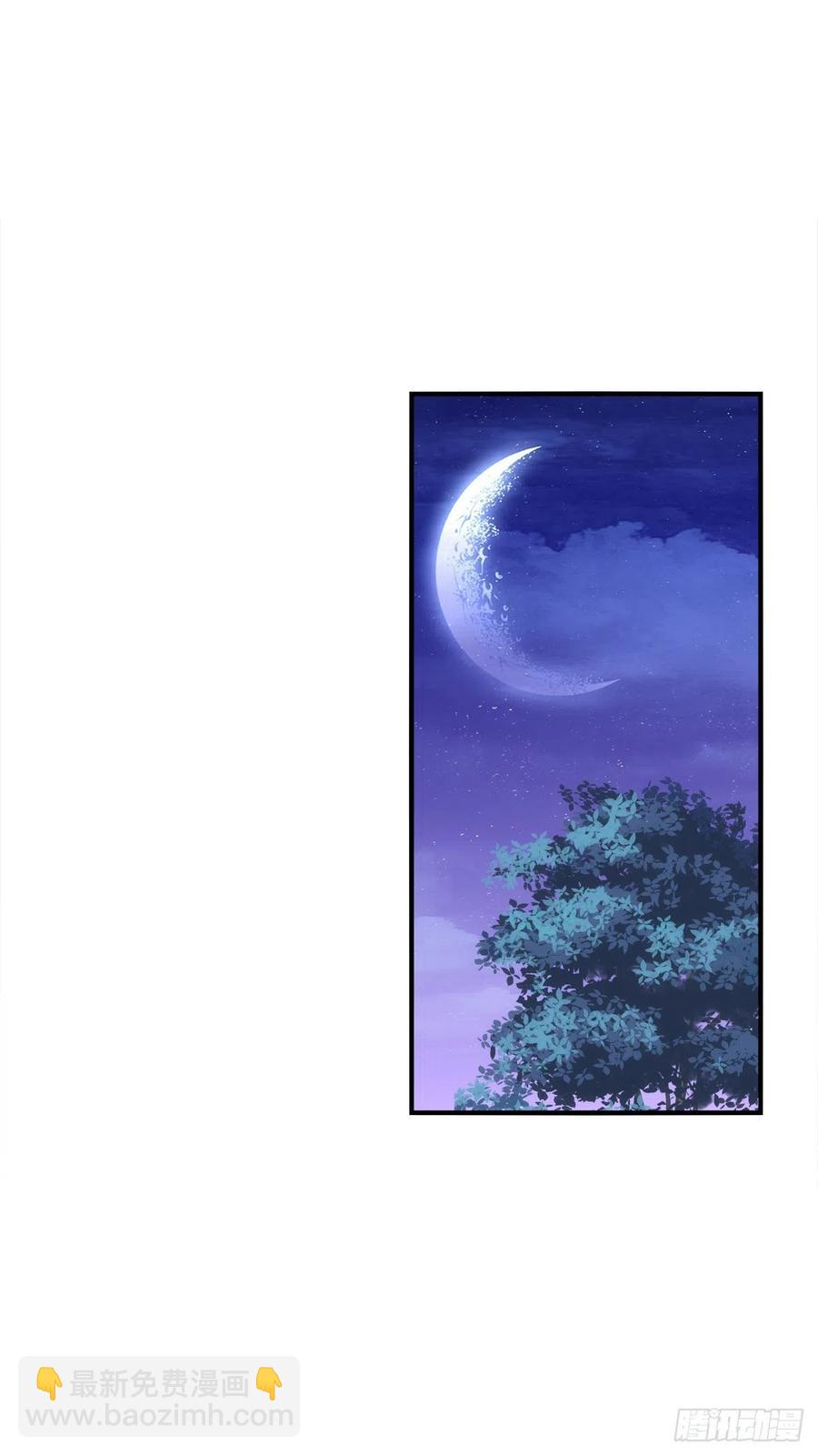 舅舅，别走！(1/2)-第404话