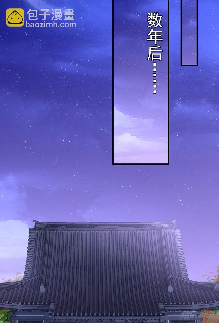 舅舅，别走！(1/2)-第404话