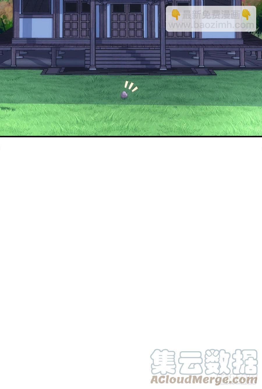 舅舅，别走！(1/2)-第404话