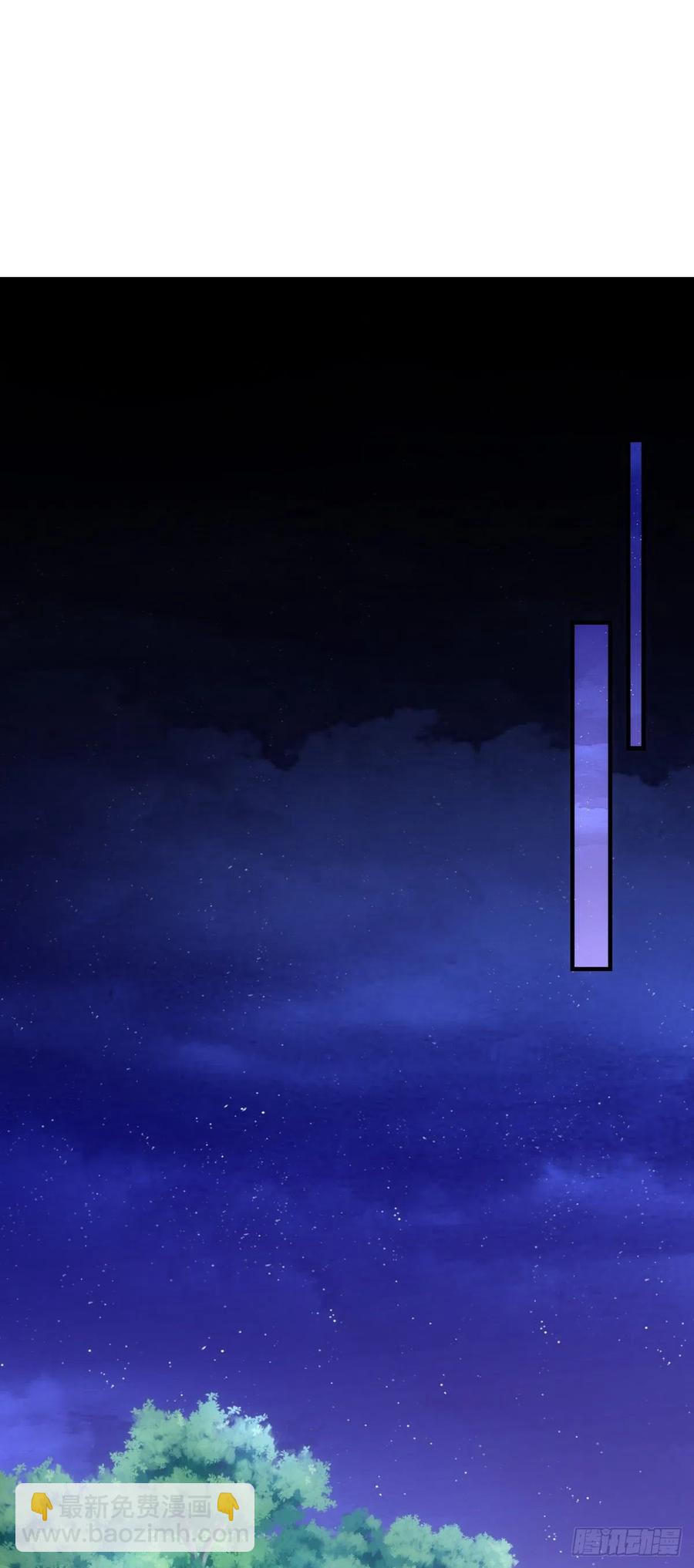 舅舅，别走！(1/2)-第404话