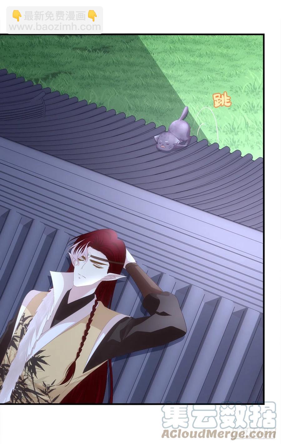 舅舅，别走！(1/2)-第404话