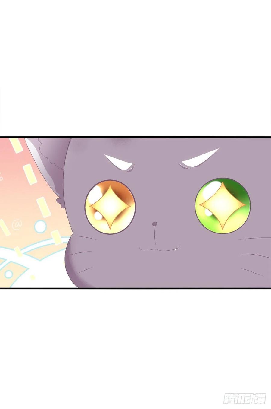 舅舅，别走！(1/2)-第404话