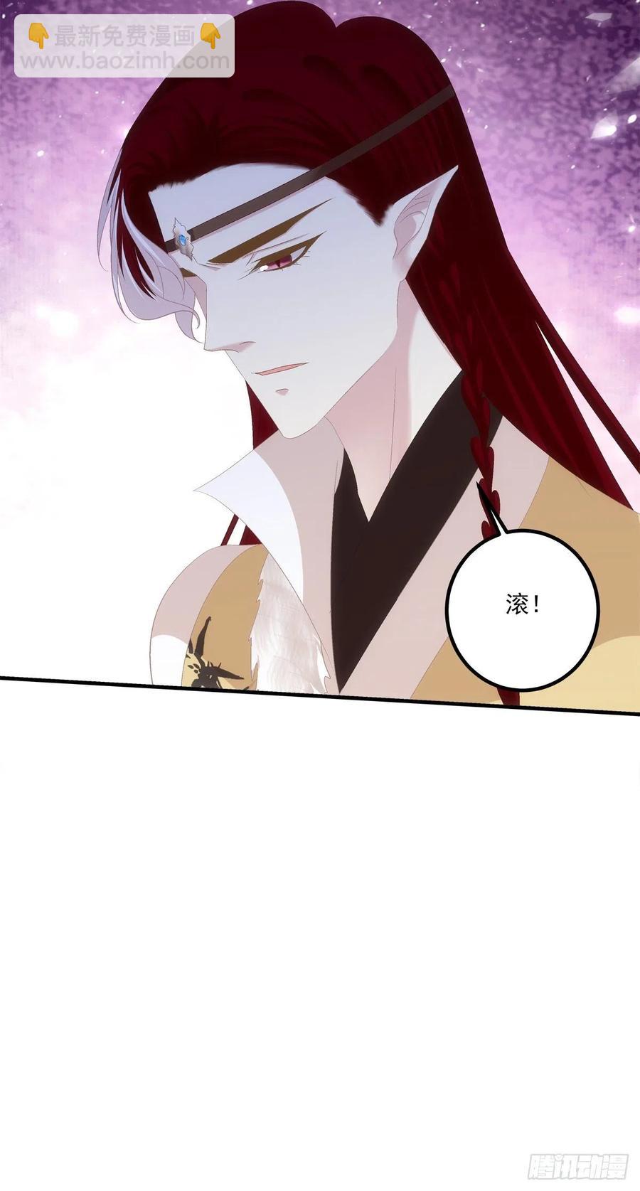 舅舅，别走！(1/2)-第404话
