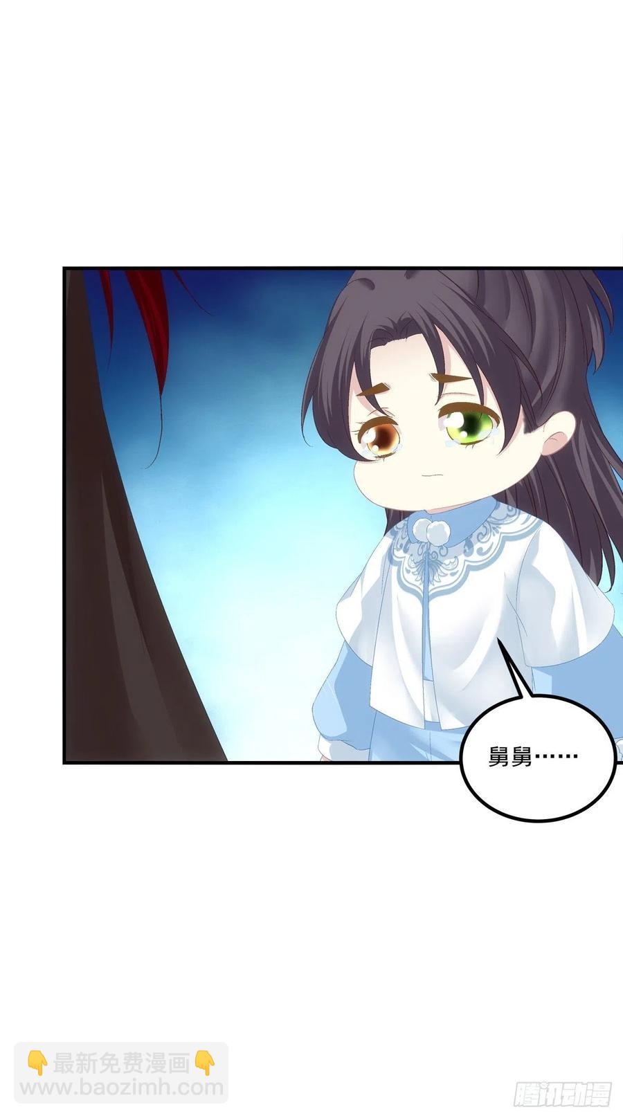 舅舅，别走！(1/2)-第404话
