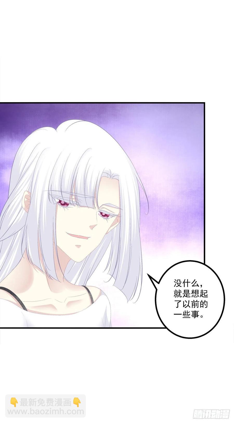 决裂-第406话
