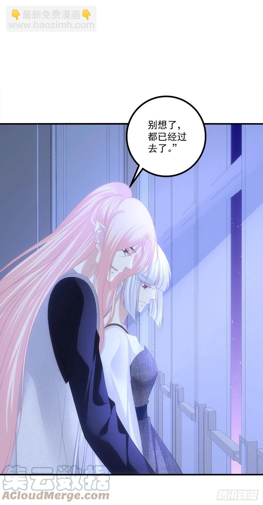 决裂-第406话