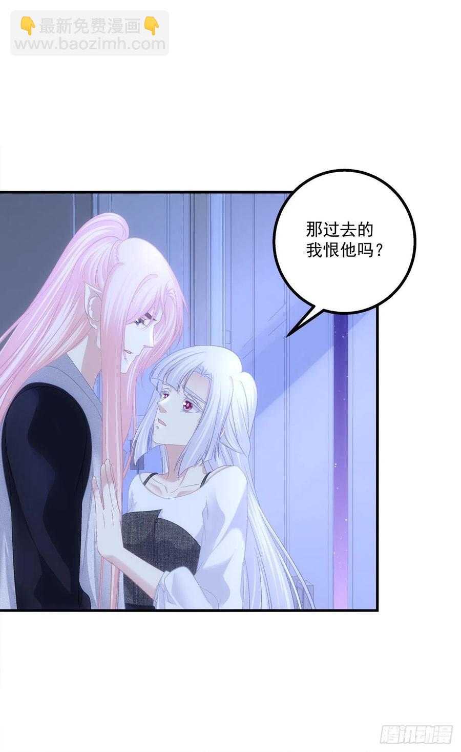 决裂-第406话