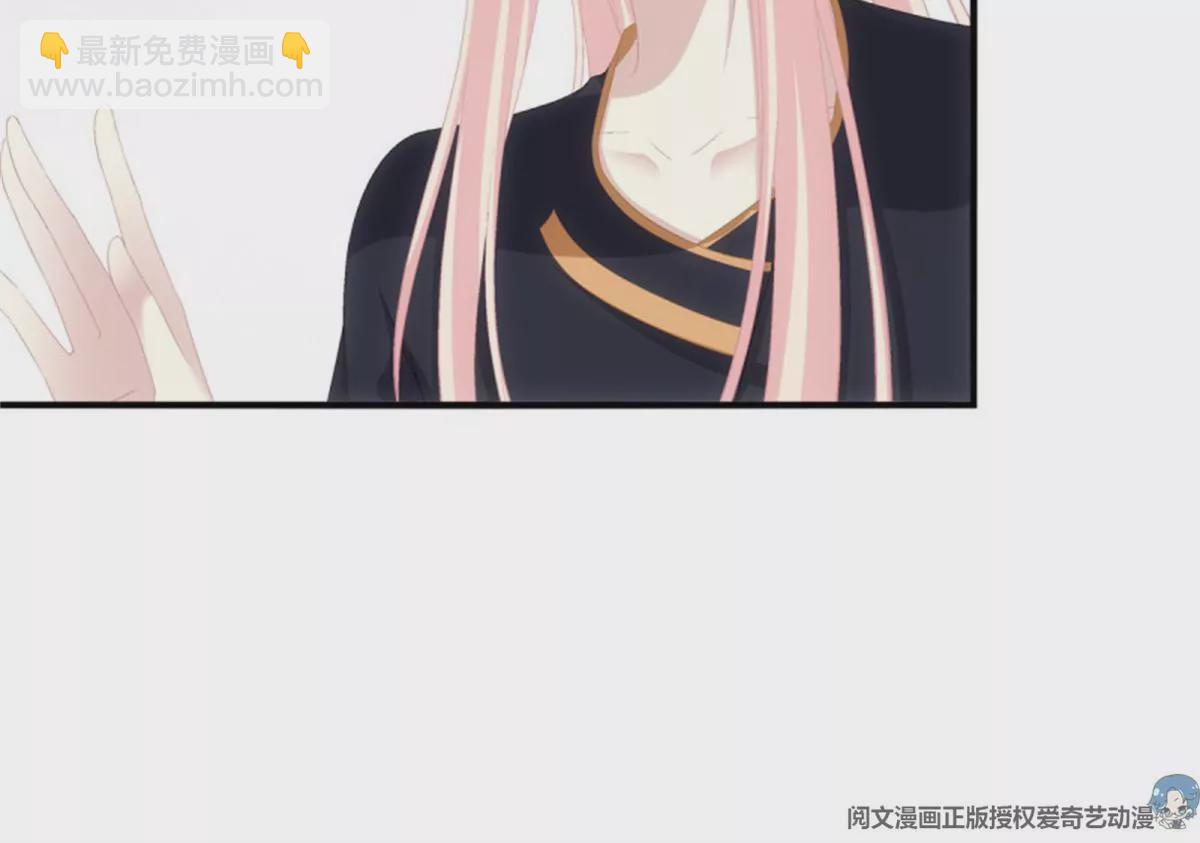 第408话 暴露。(1/3)-第408话