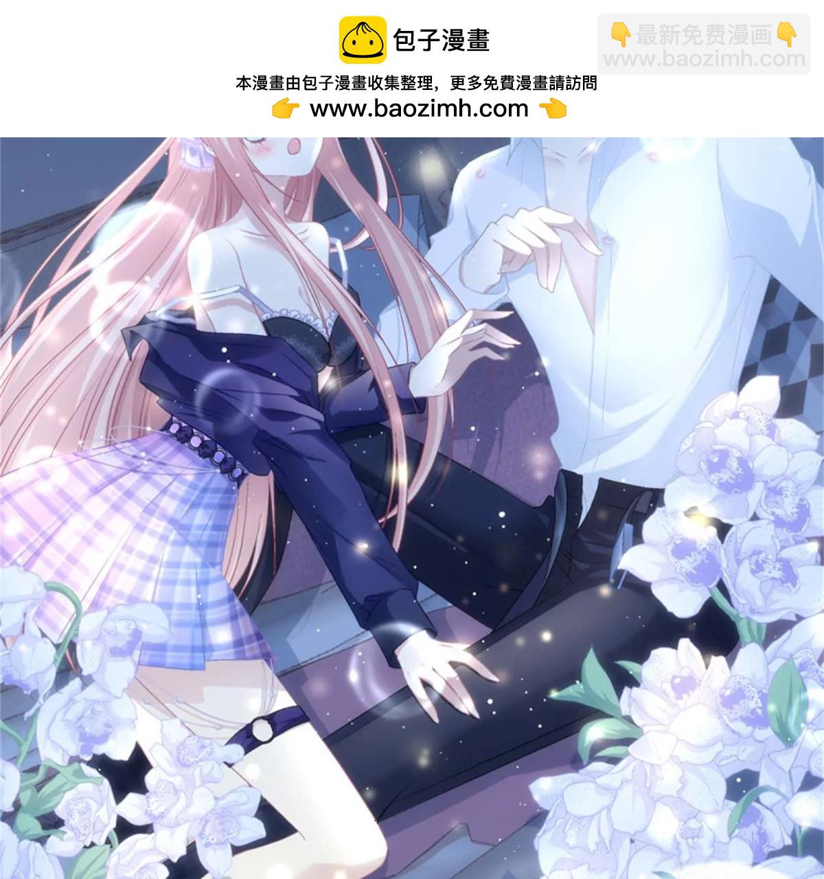第408话 暴露。(1/3)-第408话