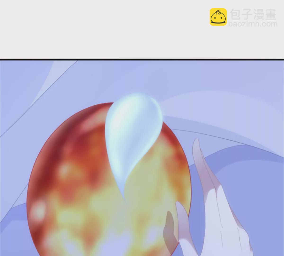 第408话 暴露。(1/3)-第408话