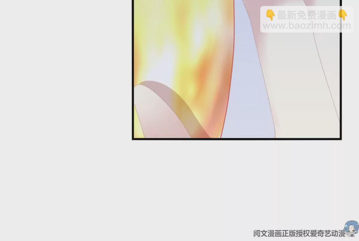 第408话 暴露。(1/3)-第408话
