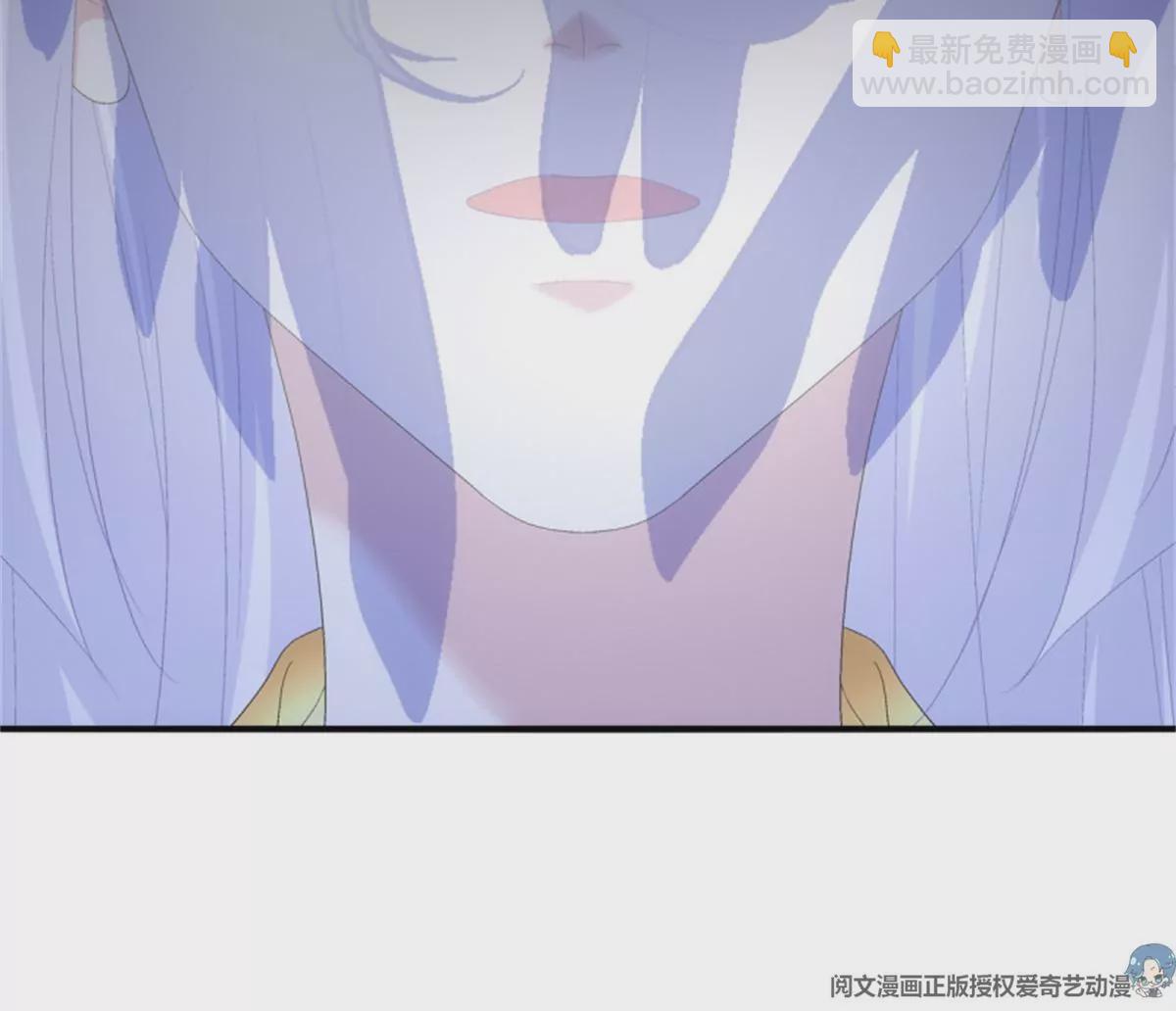 第408话 暴露。(1/3)-第408话