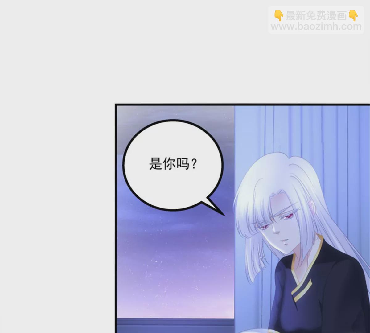 第408话 暴露。(1/3)-第408话