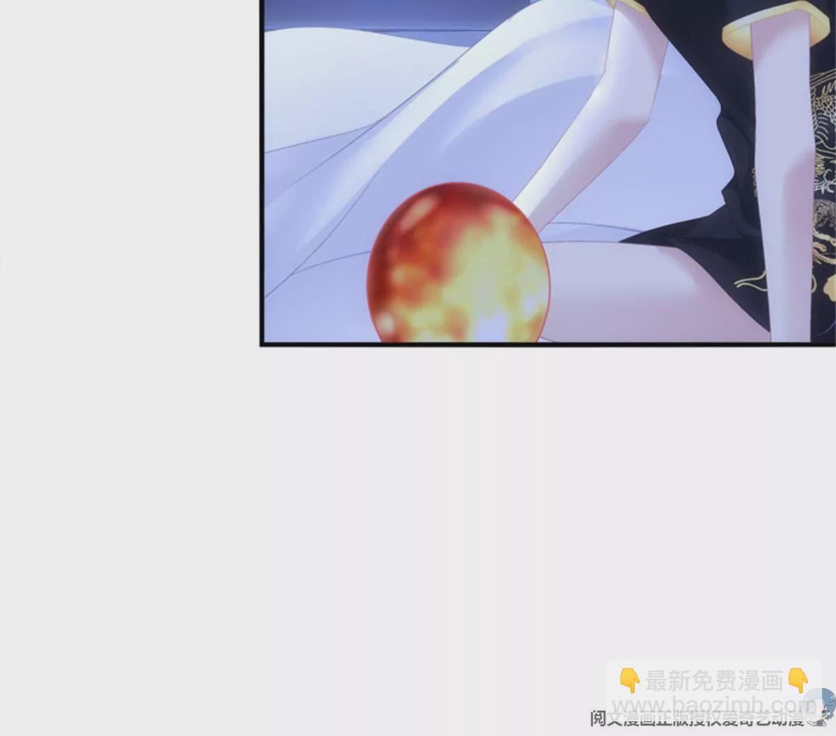 第408话 暴露。(1/3)-第408话