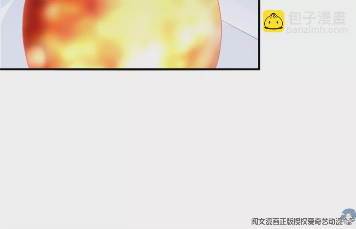 第408话 暴露。(1/3)-第408话
