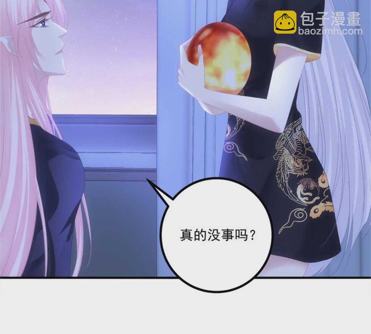 第408话 暴露。(1/3)-第408话
