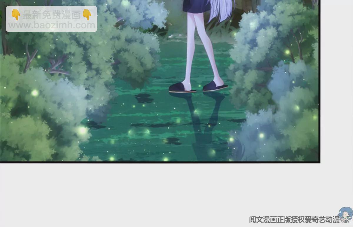 第408话 暴露。(1/3)-第408话