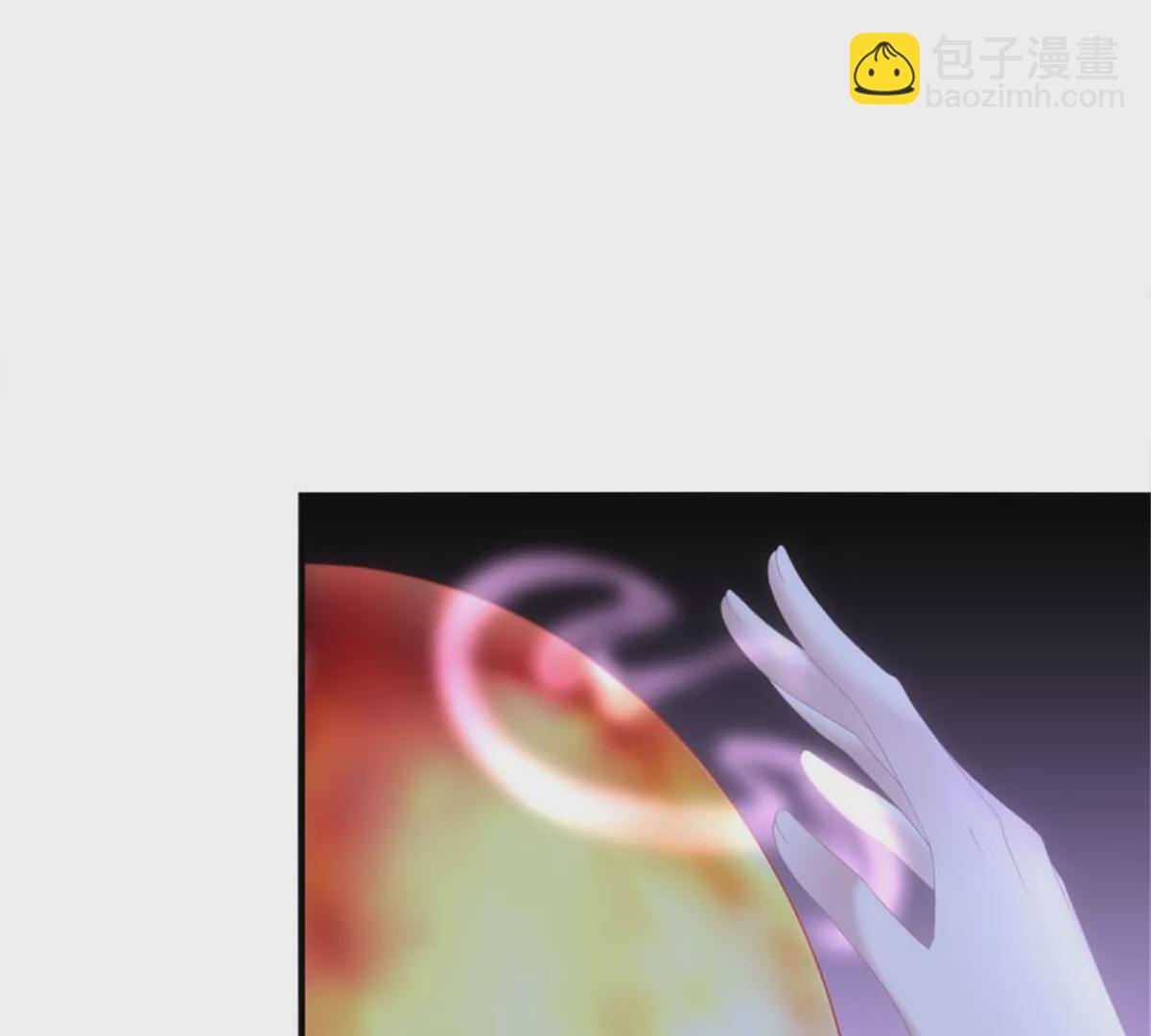 第408话 暴露。(1/3)-第408话