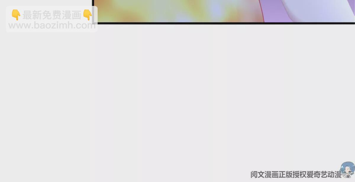 第408话 暴露。(1/3)-第408话