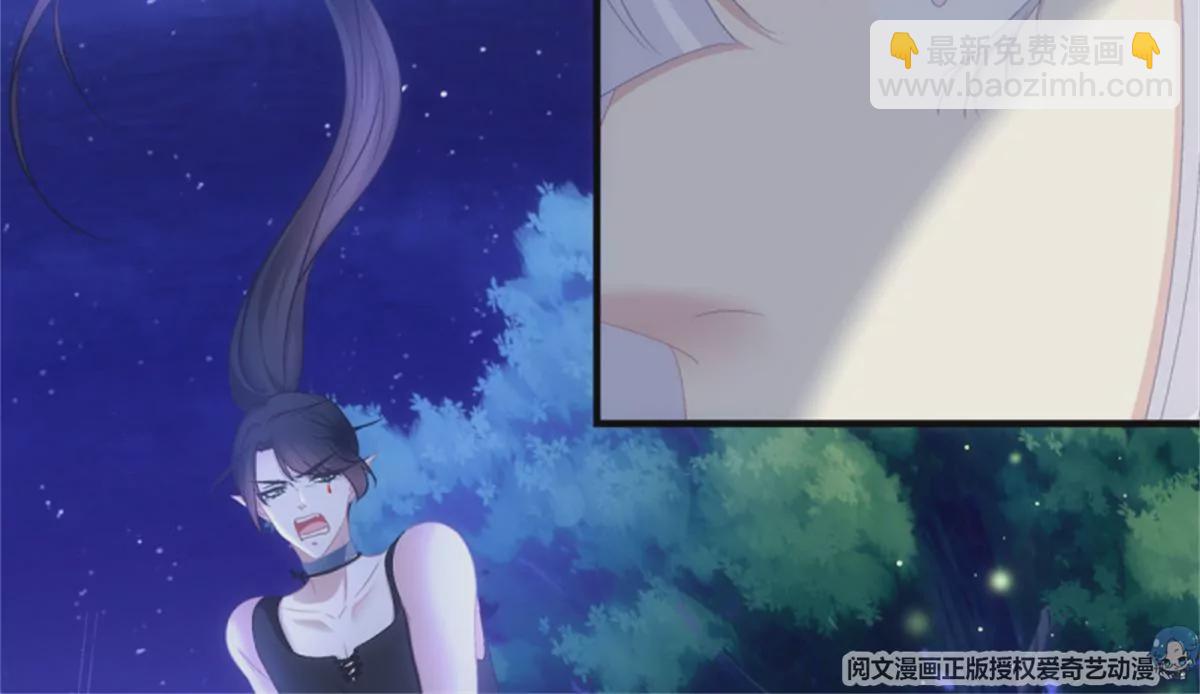 第408话 暴露。(1/3)-第408话