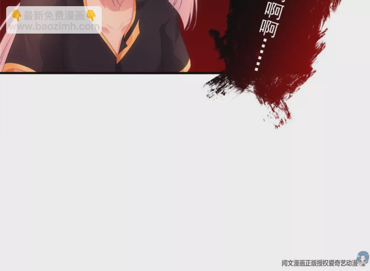 第410话 跳窗而逃。(1/2)-第410话