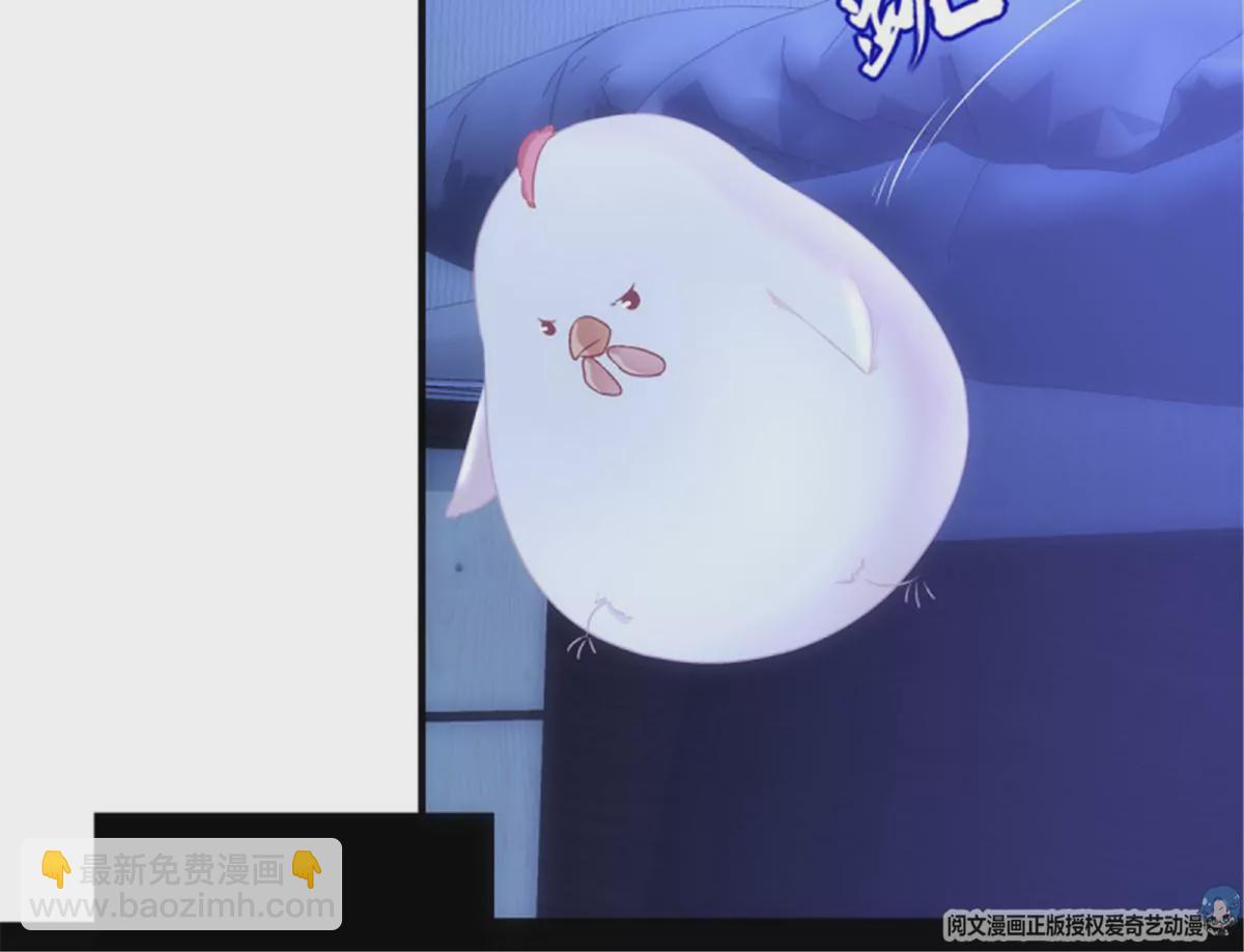 第410话 跳窗而逃。(1/2)-第410话