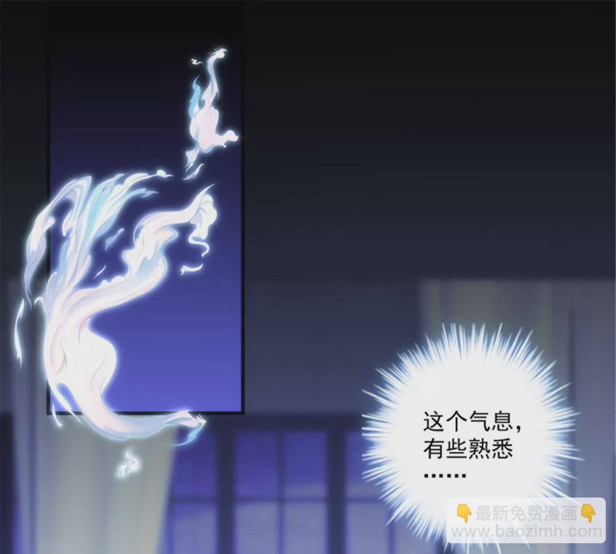 第410话 跳窗而逃。(1/2)-第410话
