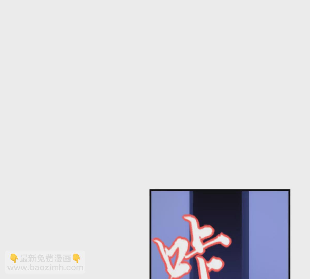第410话 跳窗而逃。(1/2)-第410话