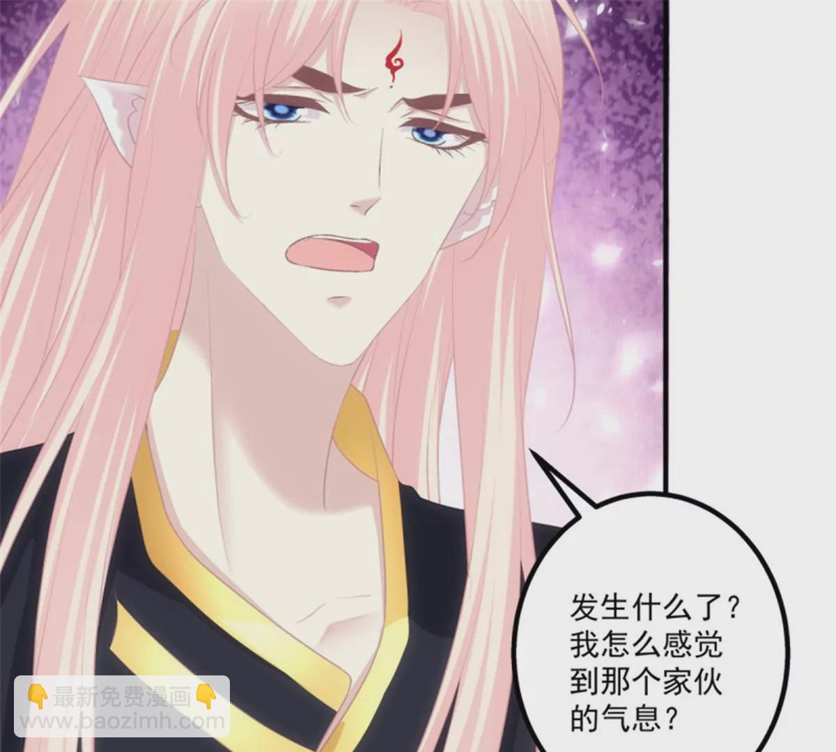 第410话 跳窗而逃。(1/2)-第410话